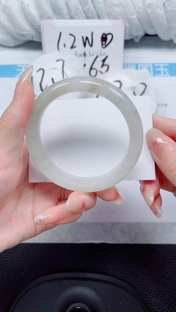 未镶嵌手镯石英质玉159-58/59