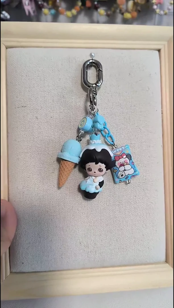 正版萌粒钥匙扣（微xai）2