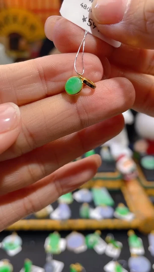 【闪购商品】翡翠颈饰18K金镶嵌假一赔三