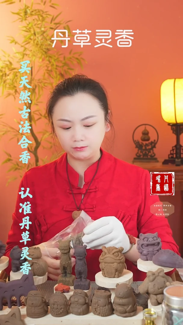 【闪购商品】（除湿大饕餮一个瑕疵不穿绳）