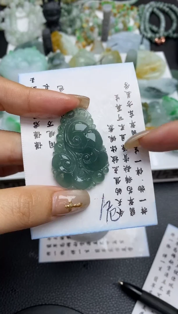 未镶嵌定制翡翠翡翠毛货~