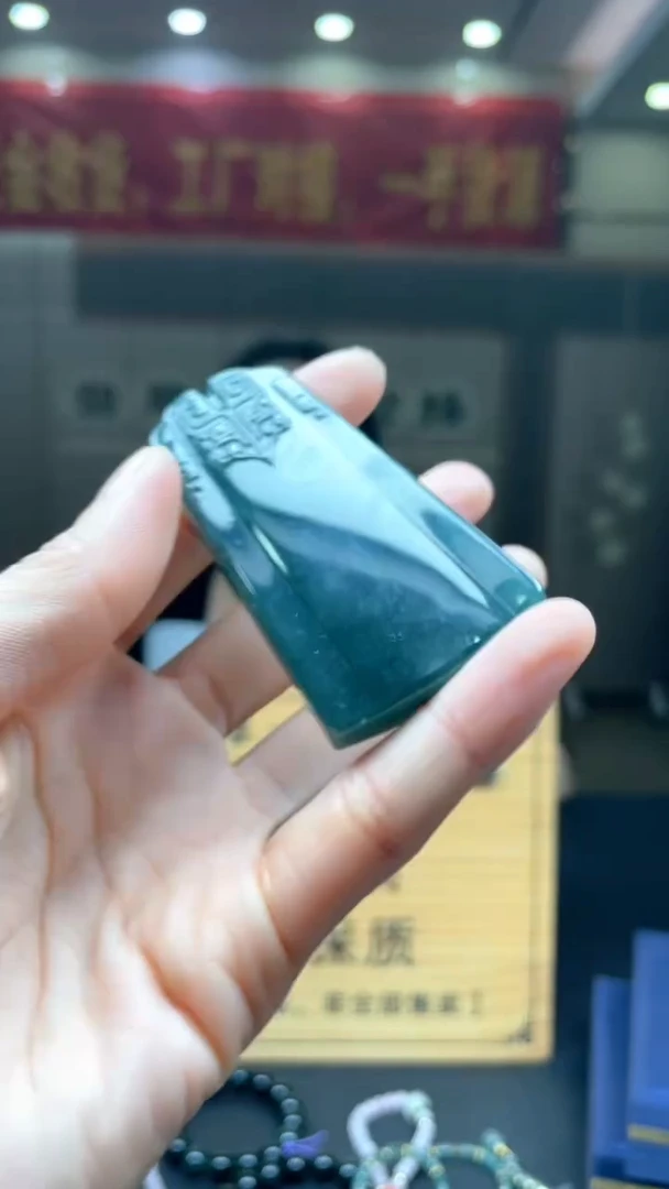 未镶嵌定制翡翠********126
