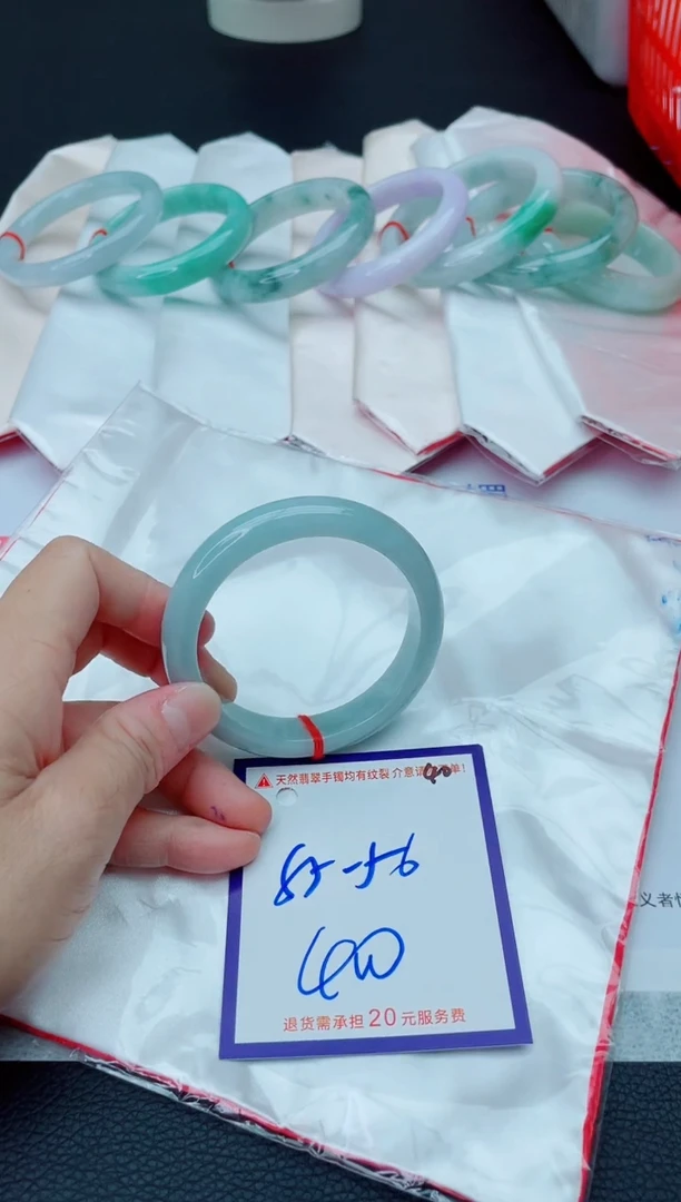 未镶嵌手镯翡翠11111111