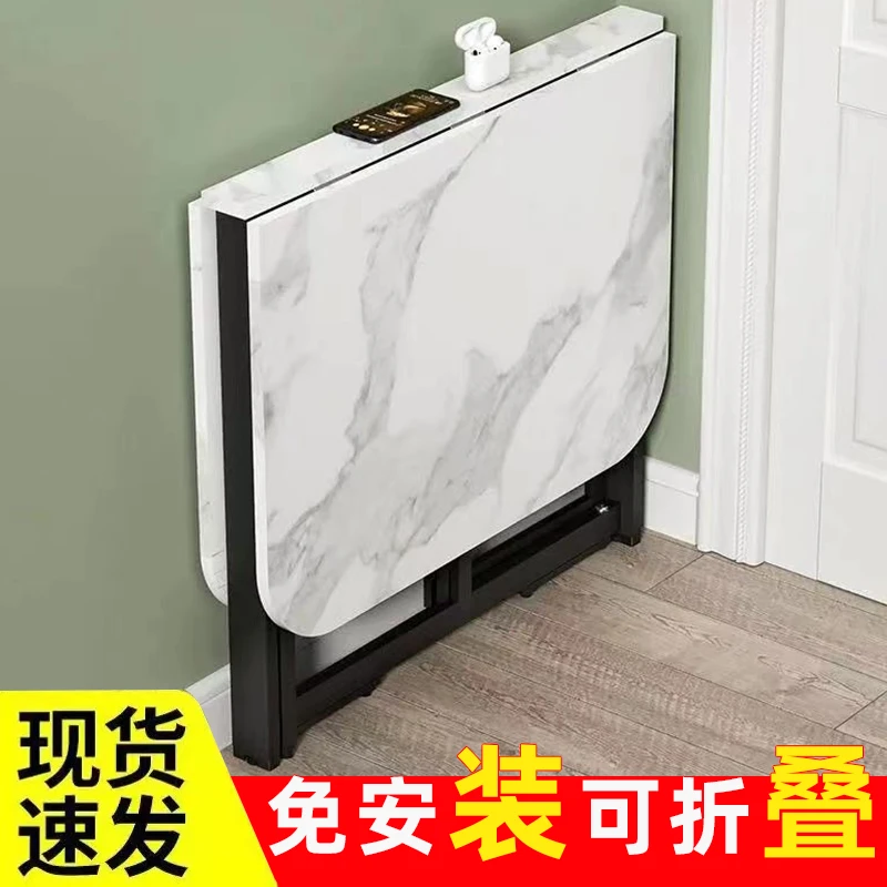 新疆包邮折叠餐桌家用小户型超薄简易餐桌多功能厨房仿岩板可移动
