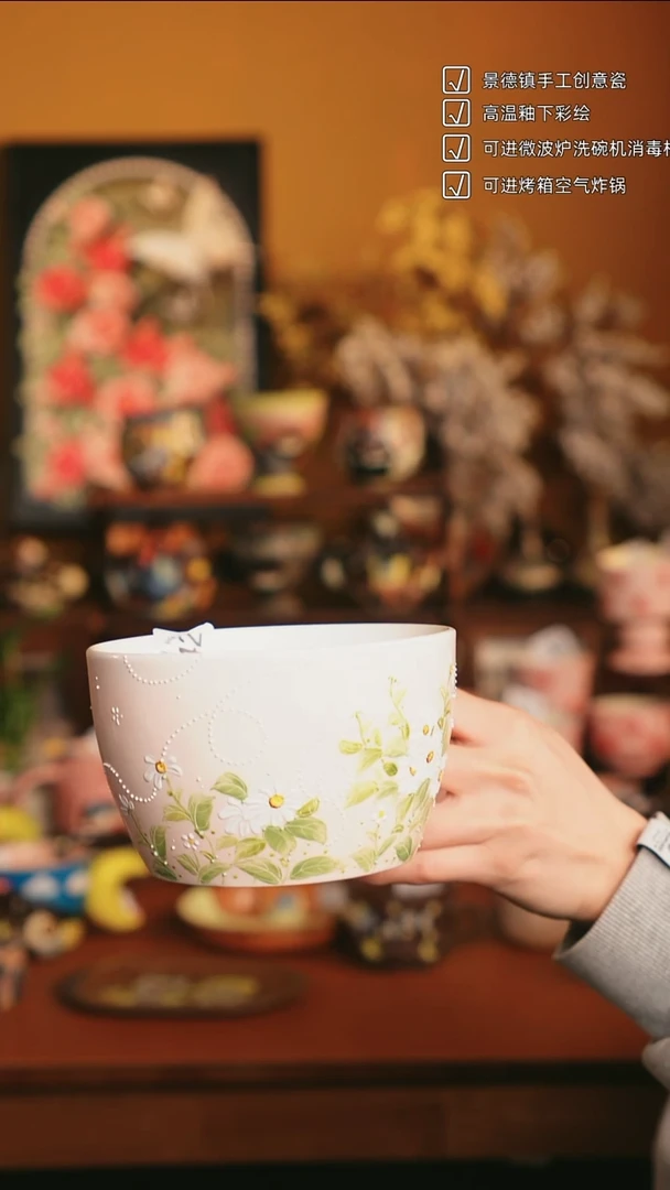 原来如瓷手作陶瓷0042
