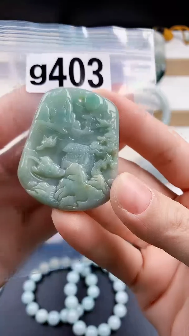 颈饰未镶嵌翡翠天然翡翠吊坠挂件