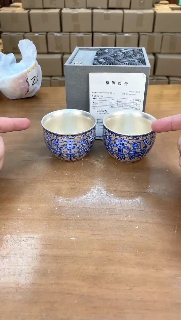 瓷器其他其他其他其他