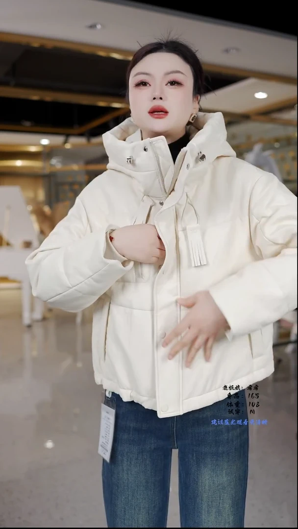 房房优选集合孤品捡漏/90-120