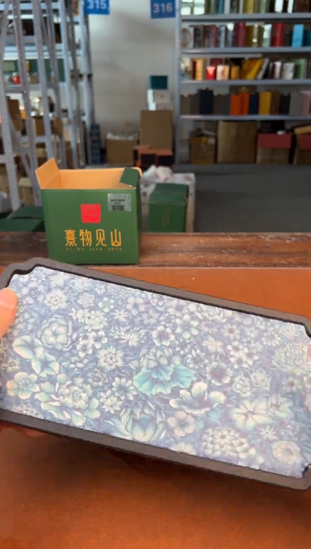 【闪购商品】喜物茶器清仓福利品¥¥¥¥¥¥¥