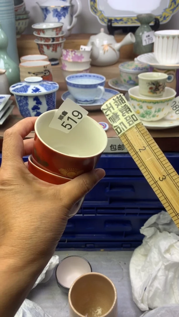 云****）顺鑫工艺品店闪购