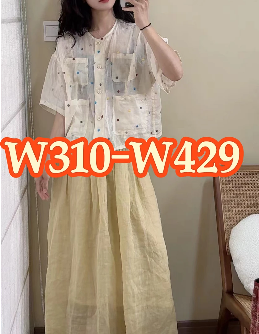 【W310-W429】苎麻小衫集合链接