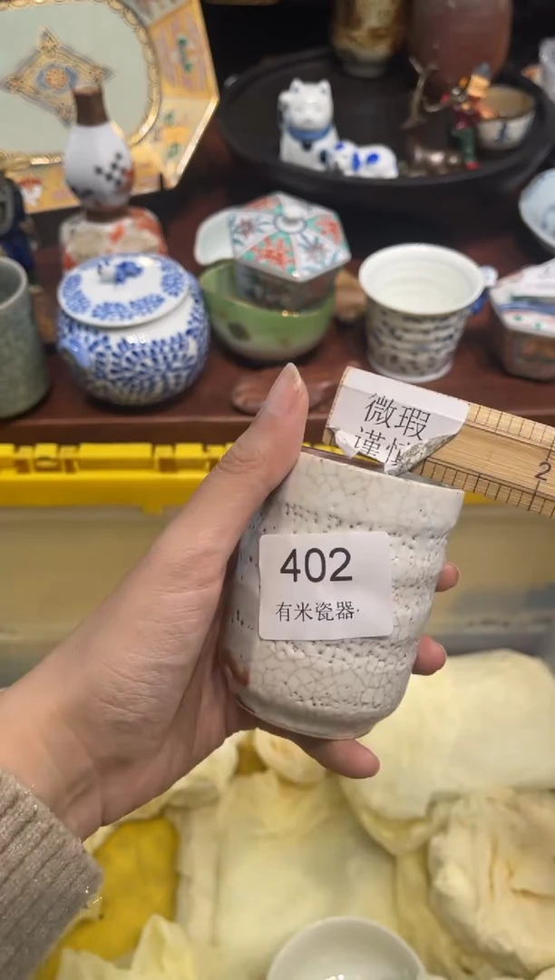 【闪购商品】碗0000000000000000