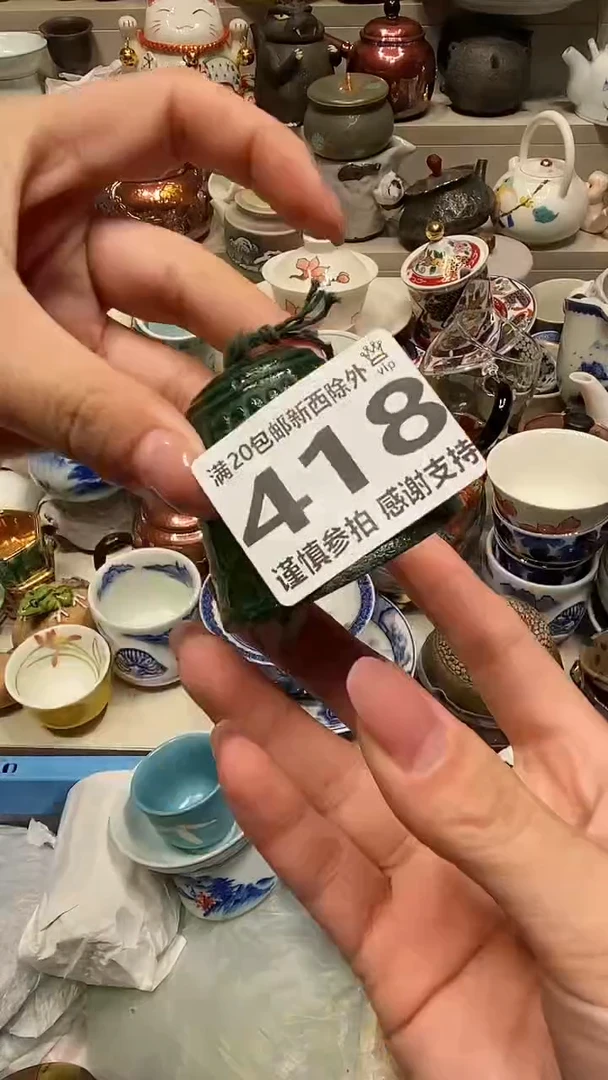 系统自动截取直播间实时画面秋**诗动截取直播间实时画面