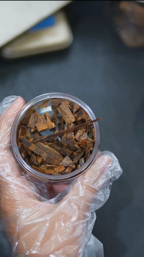 沉香沉香碎屑白棋楠碎料1克