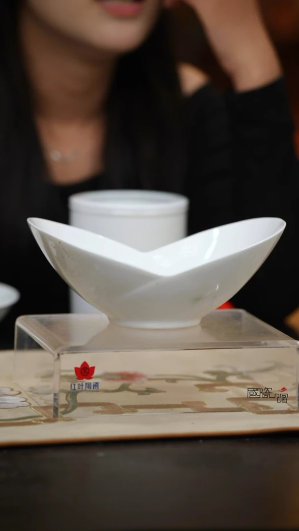 白胎8英寸幼芽碗