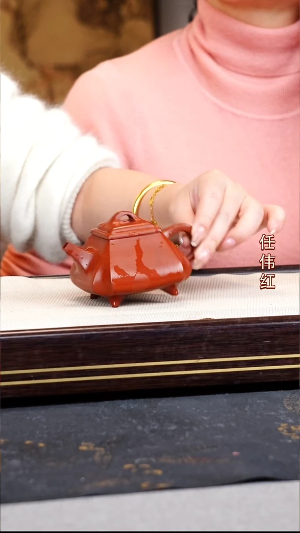任伟红宜兴原矿紫砂壶
