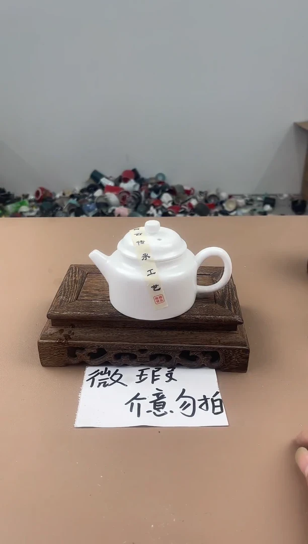 陶瓷双饮款111111111