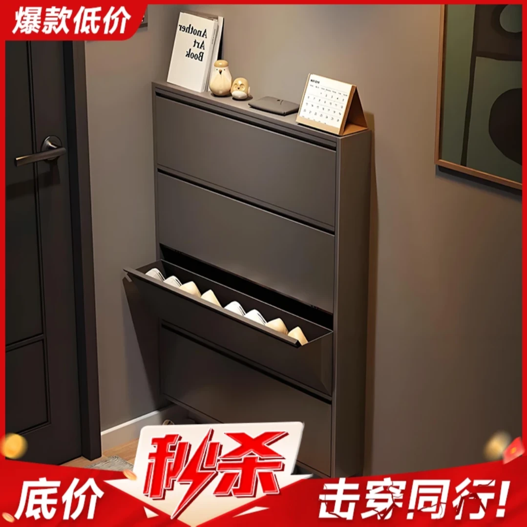 鞋柜家用鞋柜大全2025年最新款靠墙一体柜小户型收纳不占空间鞋架