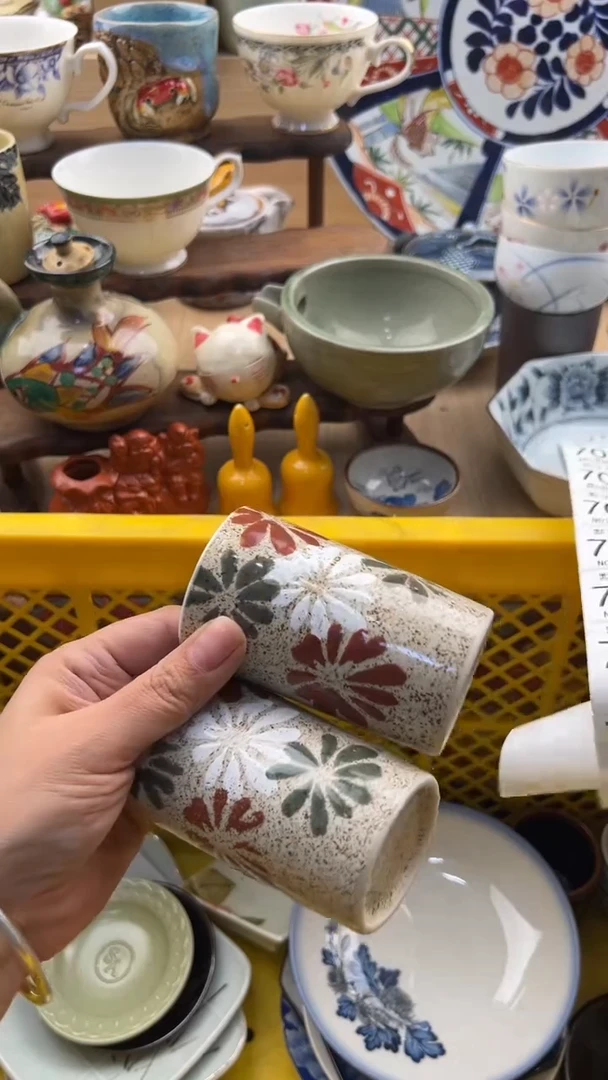 703默认微瑕，满20元包邮