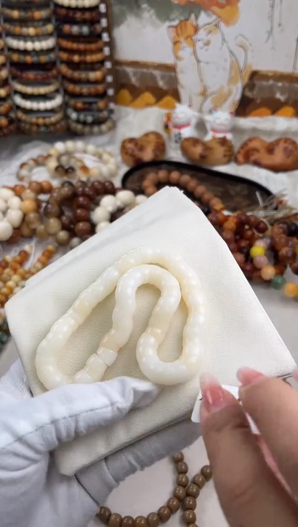 菩提根/象牙果手串清*a408卡10 机抛微瑕