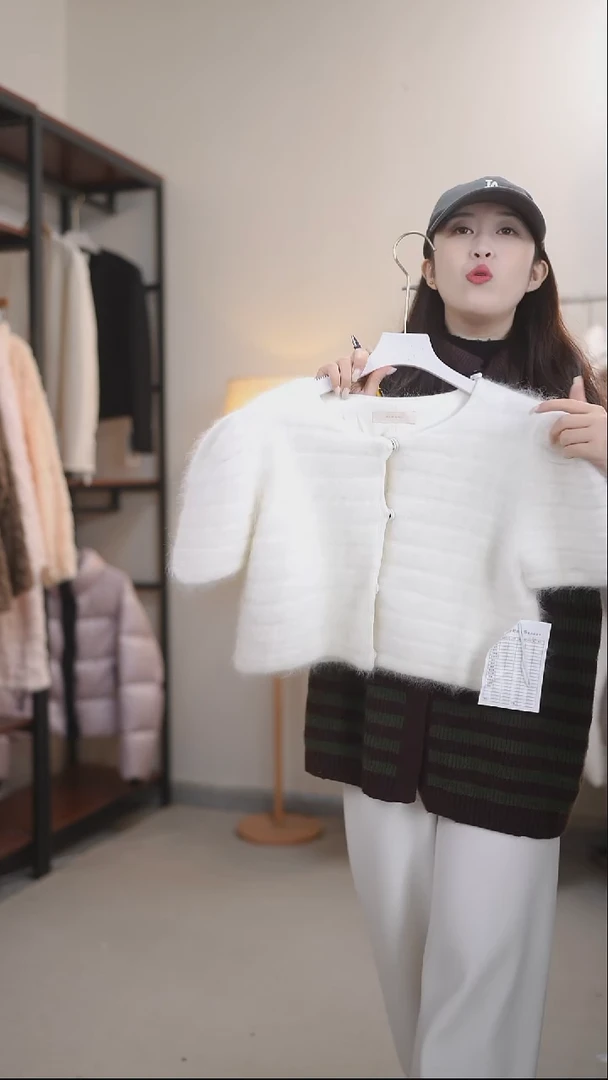 248萌萌直播福利款