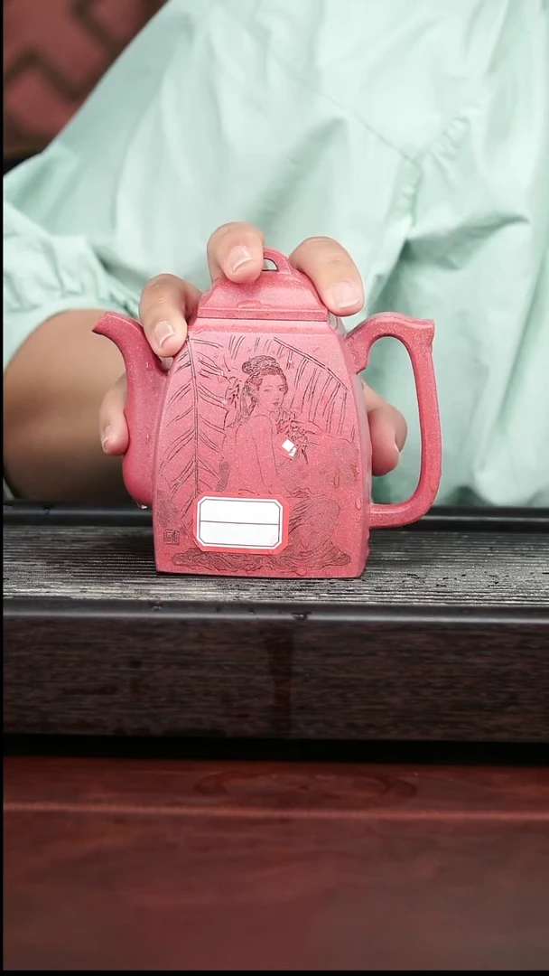 茶壶紫砂精品紫砂壶26......420CC