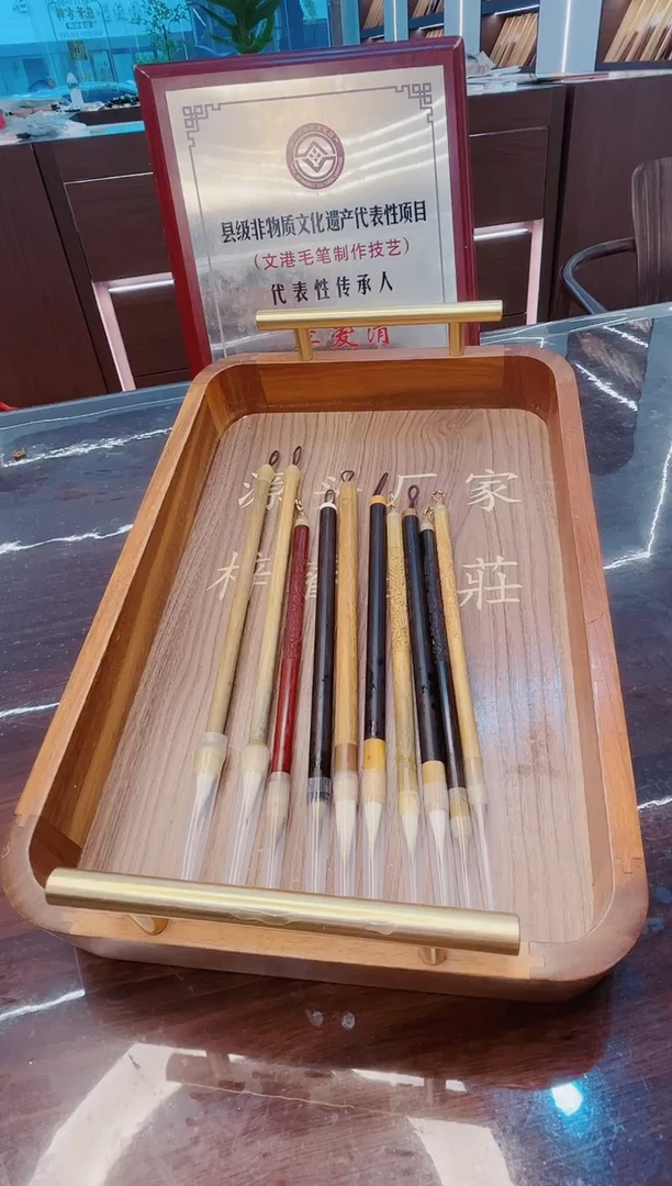 高货，10支装新款组合套装