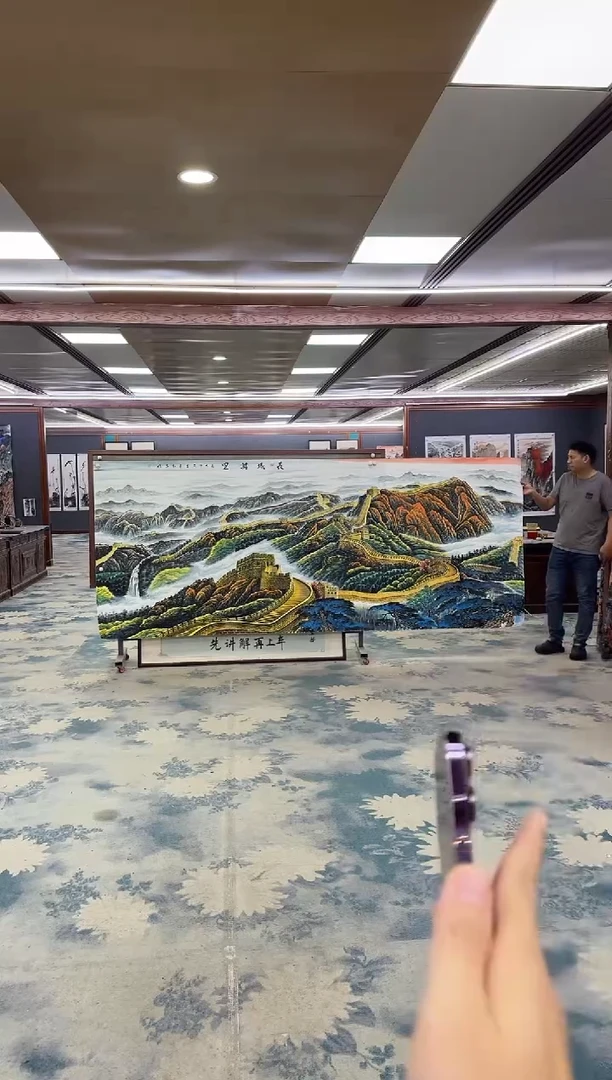 国画用****2Z王红兵-山水国画-大丈二