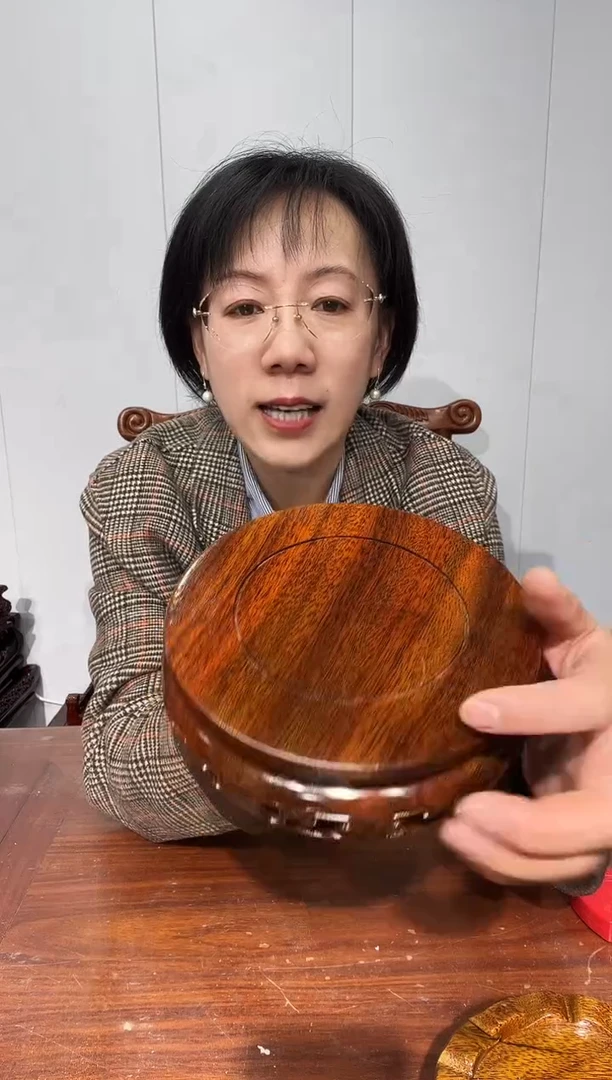 木用****3瑕疵处理老花17*18.5*6.5