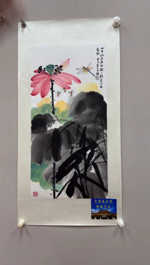 国画李克瑛精品作品