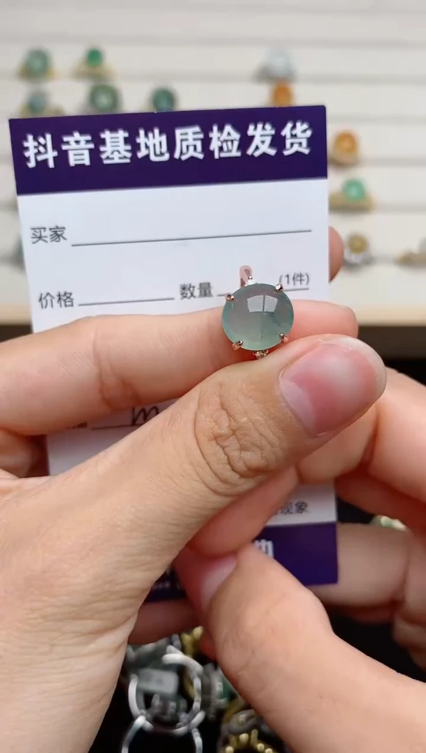 翡翠戒指银S925镶嵌....