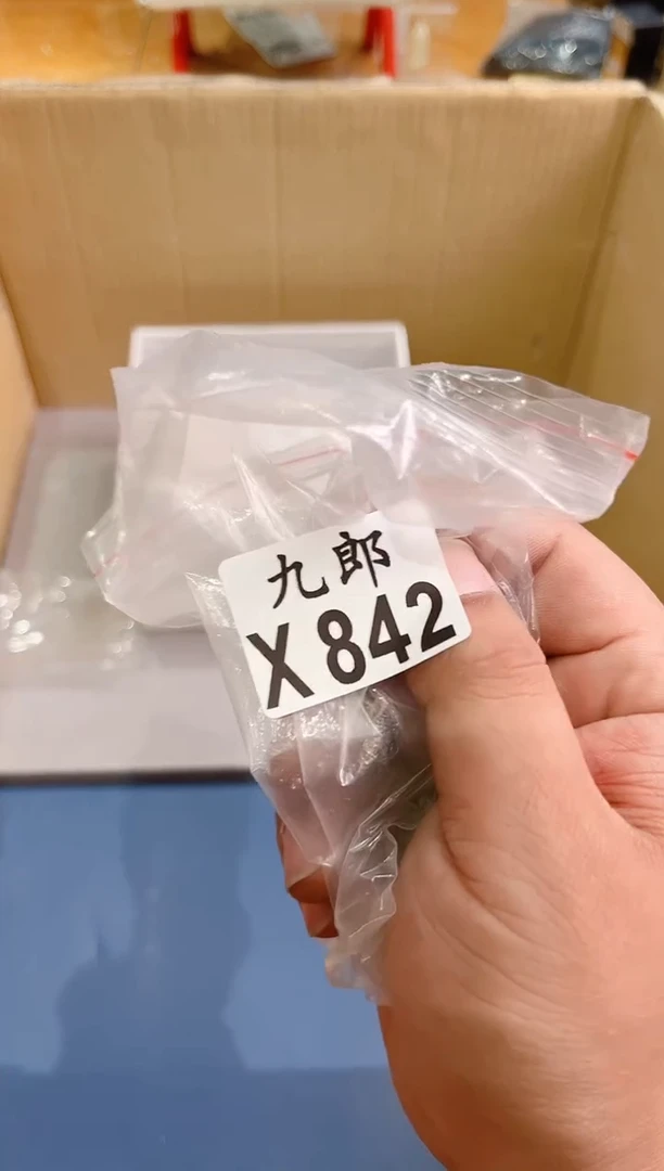 瓷片x****5+842xxj63645