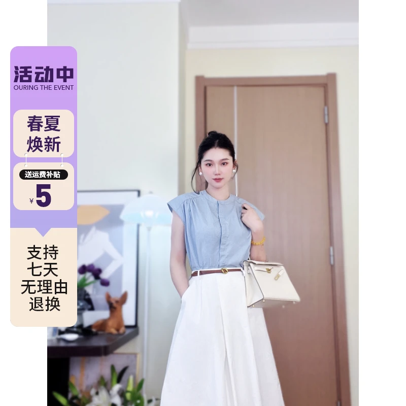 夏季女装韩系气质小飞袖圆领蓝色宽松衬衫休闲百搭半身裙套装2497