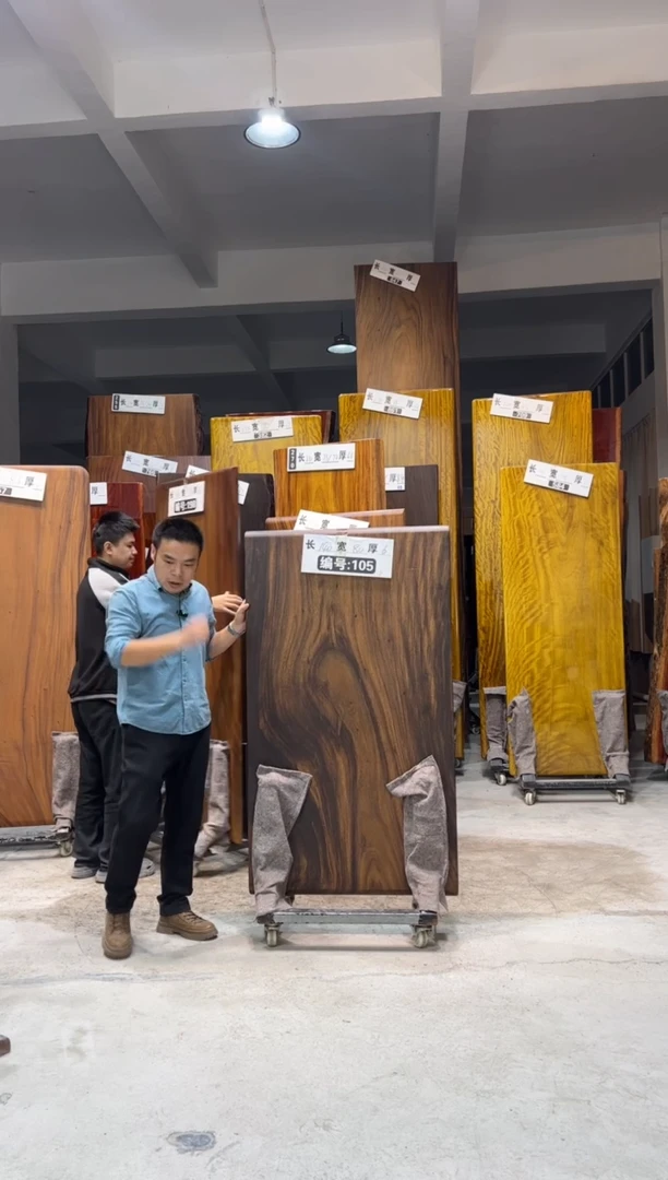 木（非红木类）105胡桃木140*80*6