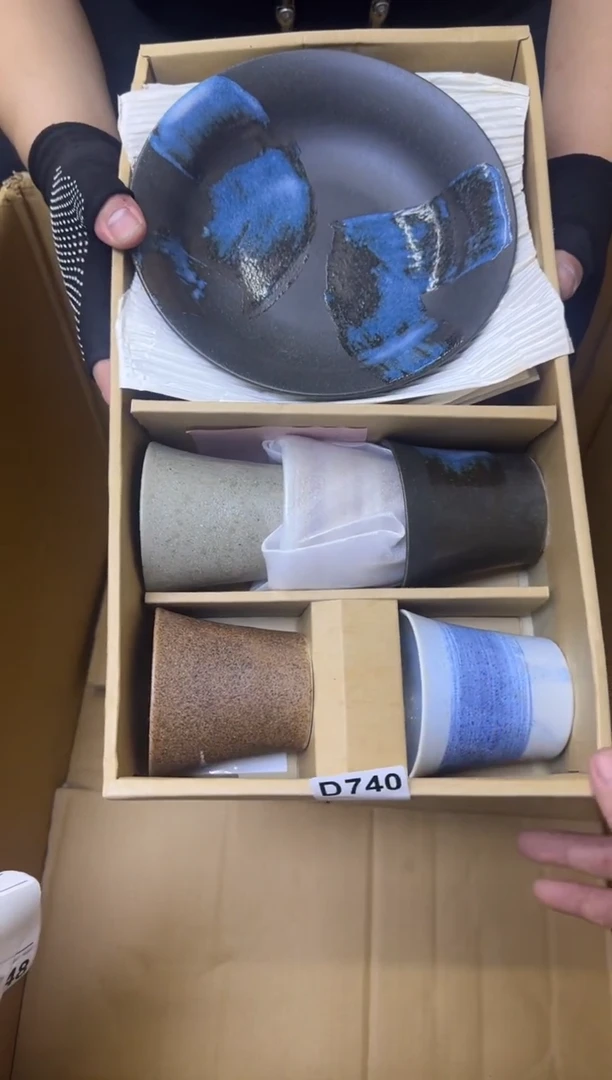 瓷片用***1中古商品谨慎参拍740