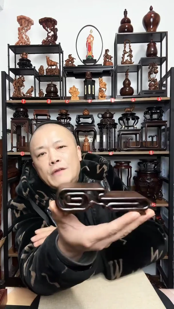 紫砂底座木长14宽4.8