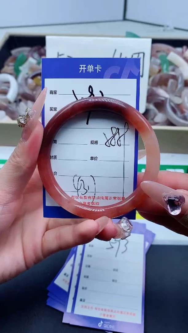 【闪购商品】石英质玉手镯未镶嵌592-58