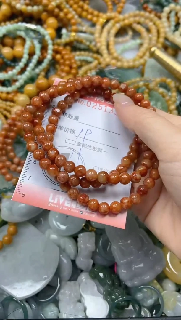 未镶嵌挂件翡翠闪购0251337