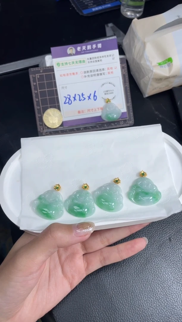 18K金镶嵌挂件翡翠娜*冰绿佛公FL20配绳/多样性发其一ZBCP