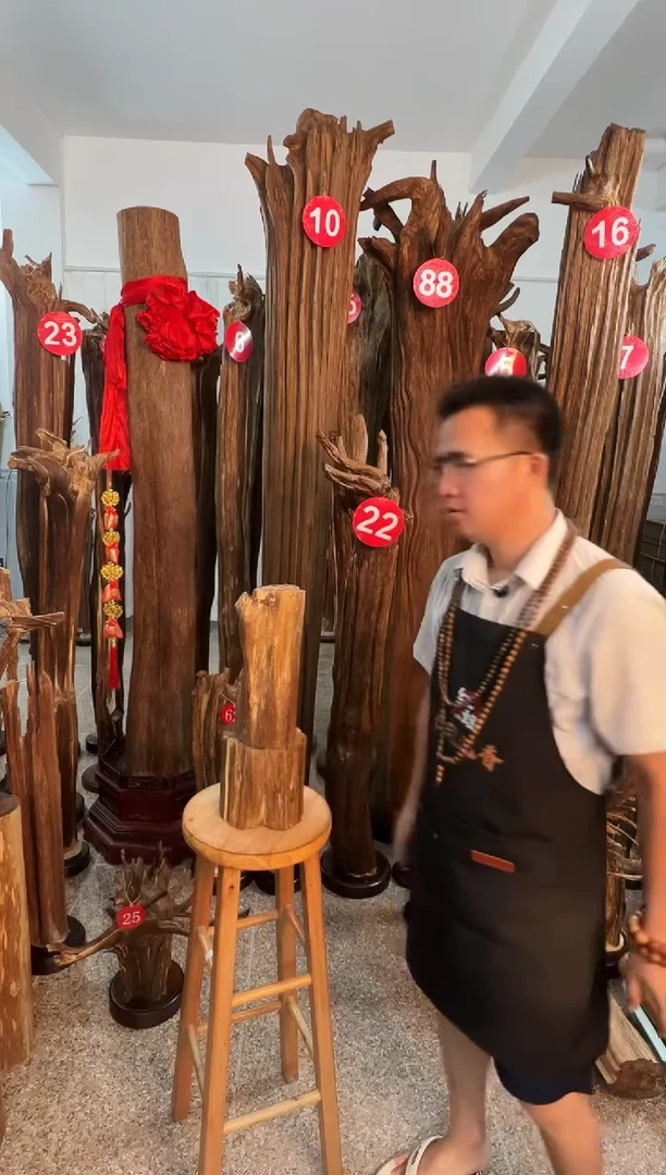 沉香沉香碎屑沉香原料H