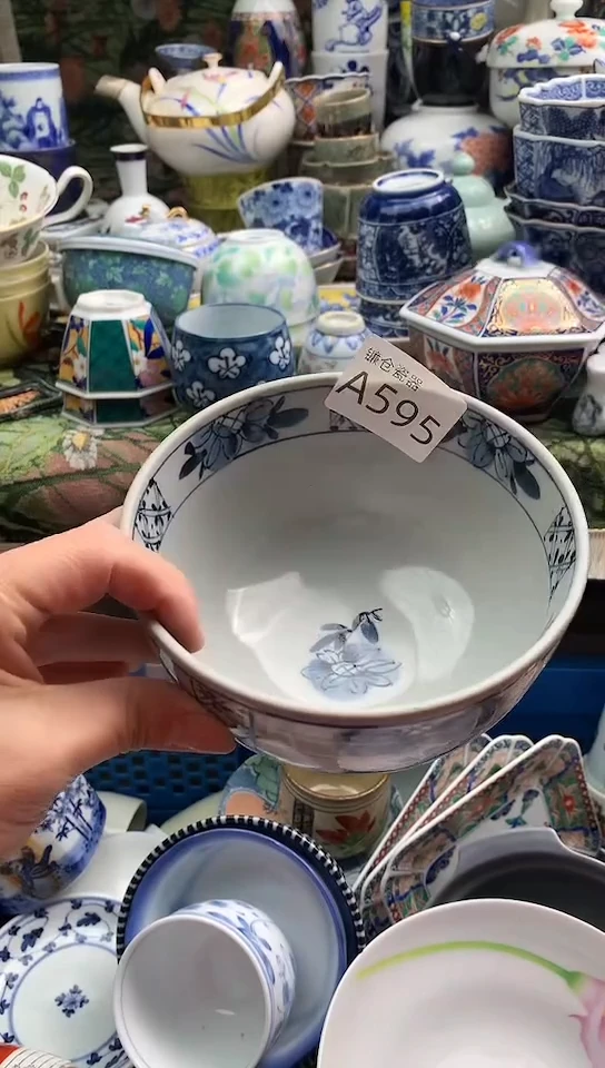 星**?镰仓甄选瓷器18元包邮595