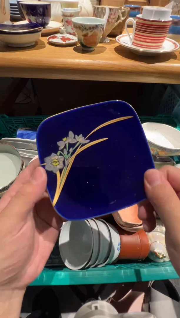 【闪购商品】369瓷器12其rqwrwerwerf