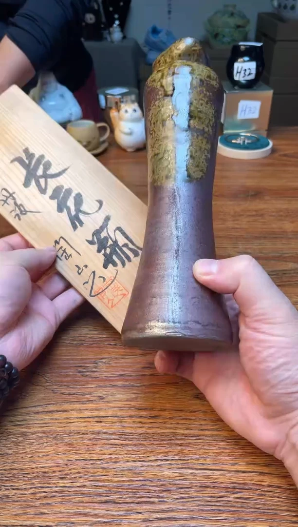 瓷片满20米包邮一单一付