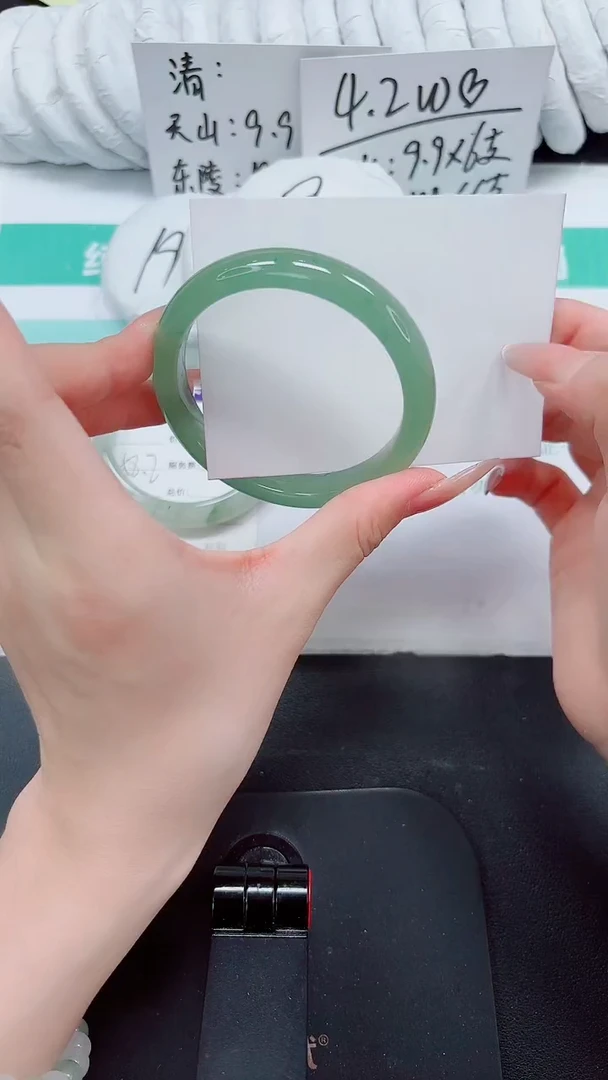 石英质玉手镯未镶嵌201-57