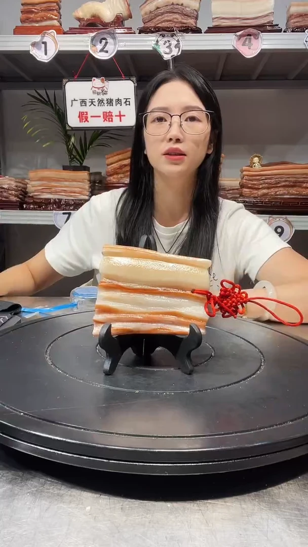 石材天然石材柳州猪肉石11-8-2