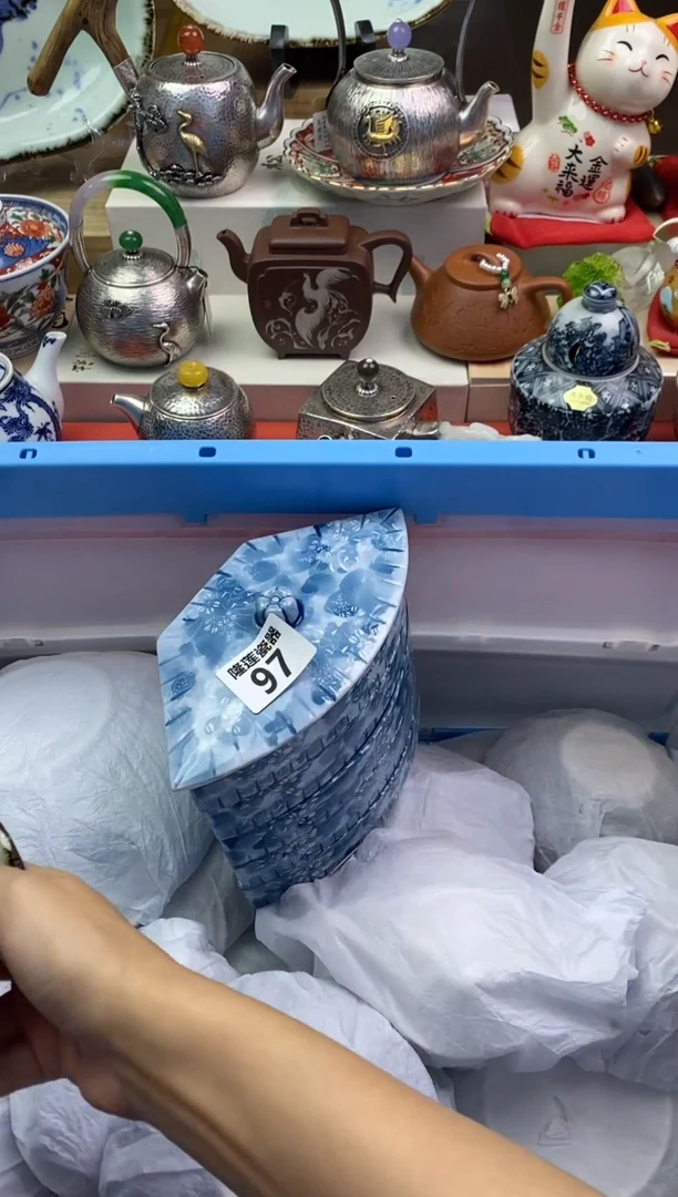 【闪购商品】瓷片隆莲瓷器欢迎大家