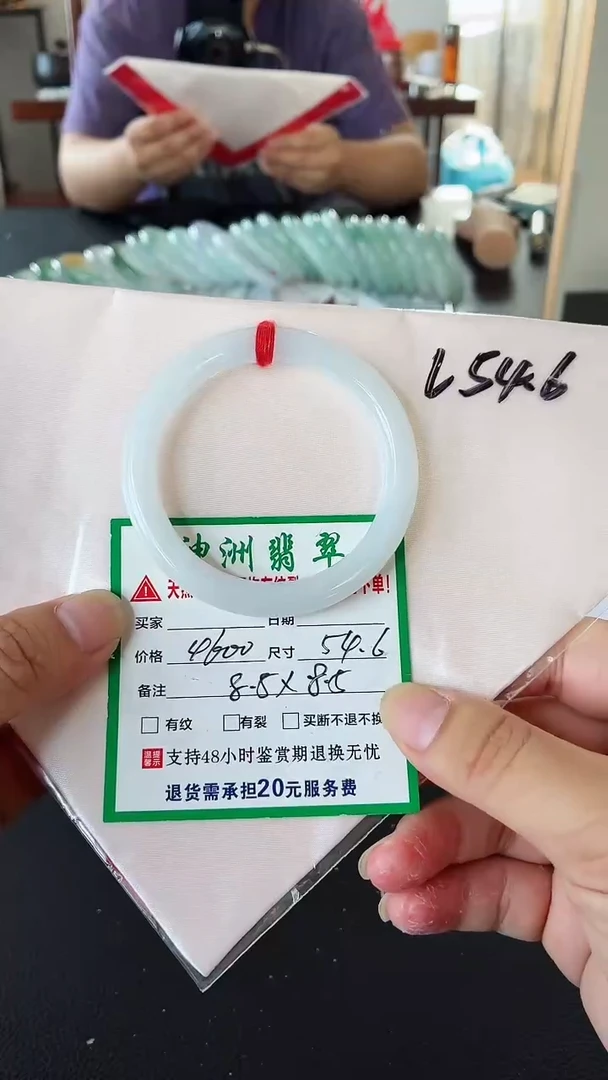 翡翠手镯未镶嵌翡翠手镯