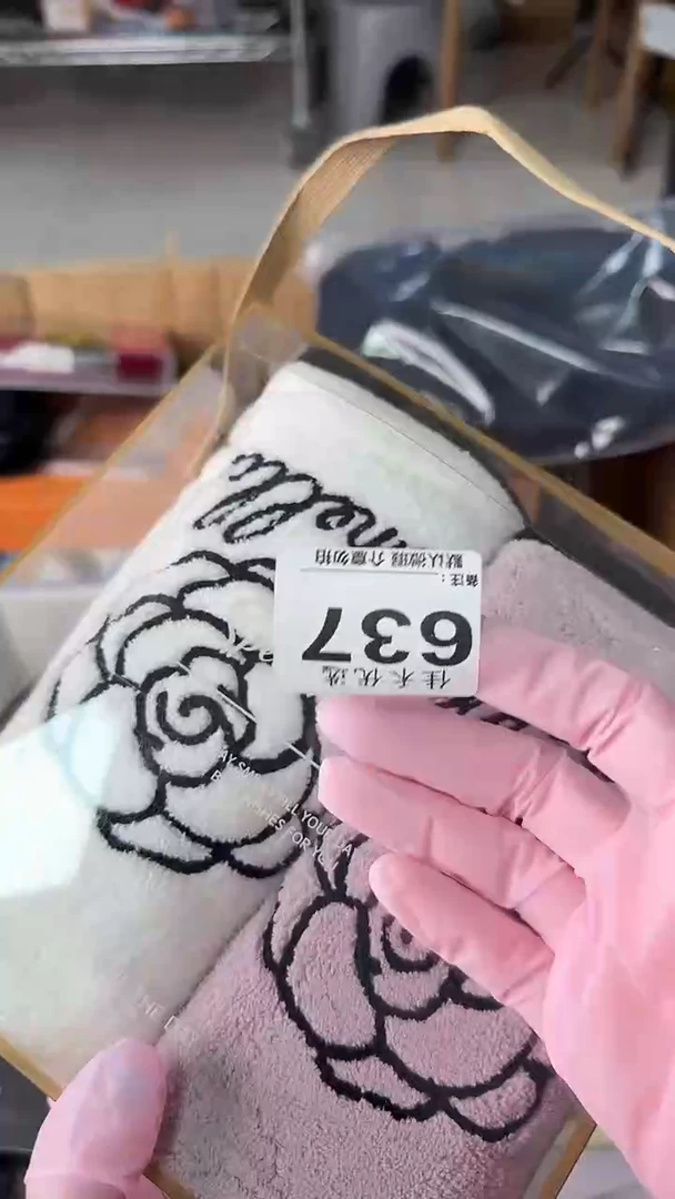 罐冷*瓷器瓷器瓷器瓷器杂货