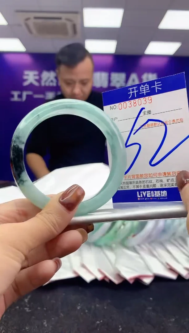 未镶嵌手镯翡翠AAAAAAAAAAAA