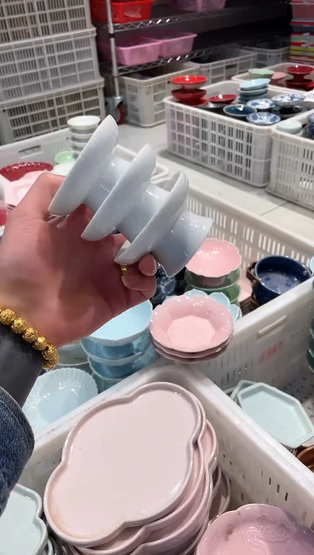【闪购商品】微瑕商品 介意勿拍